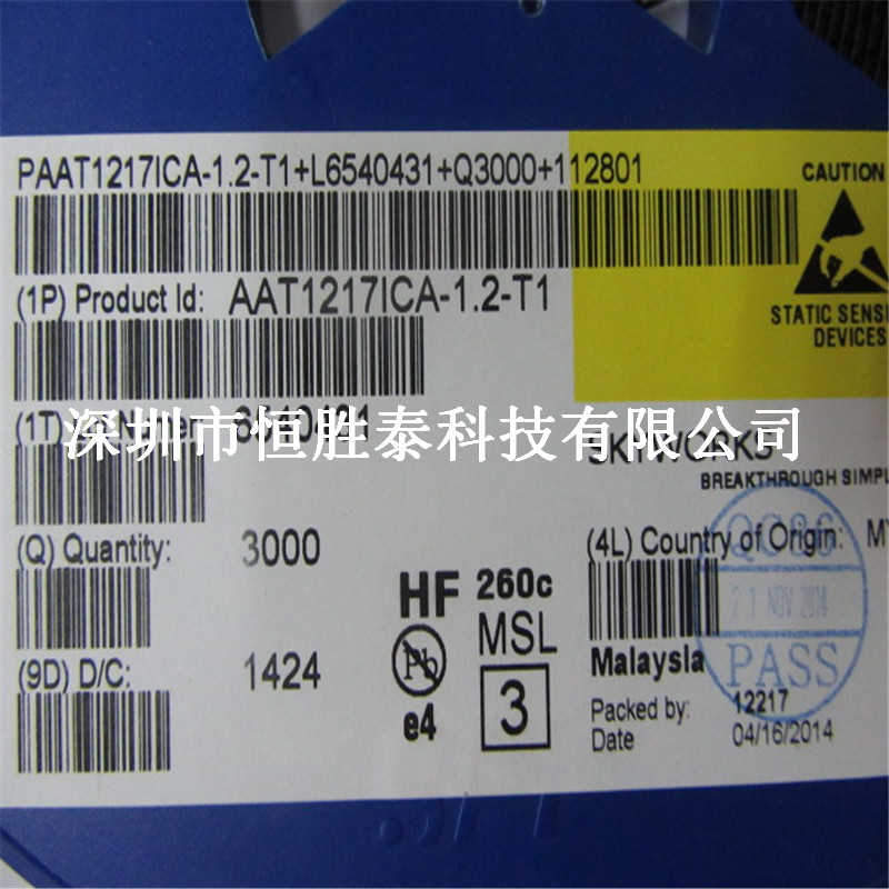 全新正品AAT1217ICA-1.2-T1升壓開關(guān)穩(wěn)壓器2.5V/750mA SOT23-6-AAT1217ICA-1.2-T1盡在買賣IC網(wǎng)